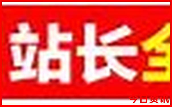 暑假十天适合到哪里玩